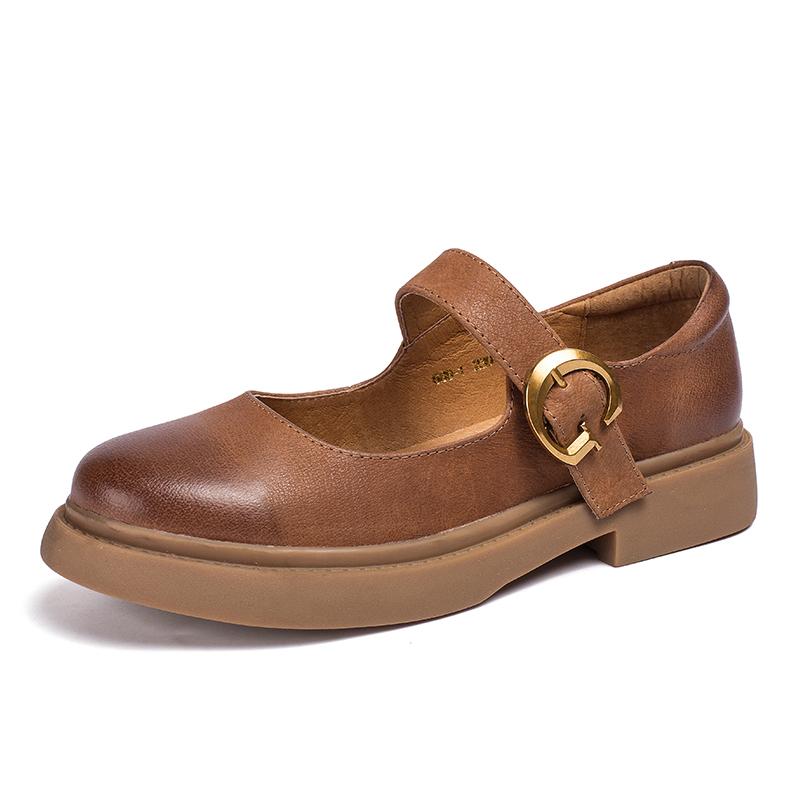 Ava&Rose™| Razel Modern Mary Janes